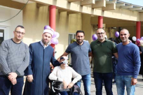 الإسلامي للافتاء في البلاد يخصص مقاعد تمثيل لذوي الاحتياجات الخاصة